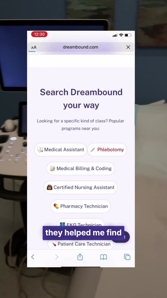 Site search screen recording