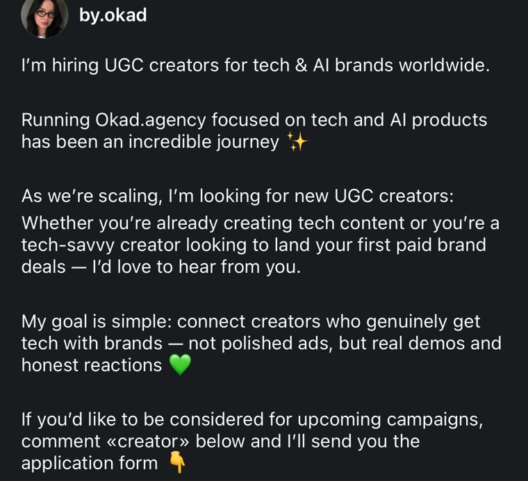 Caption asking to comment creator