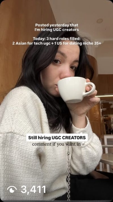 Still hiring