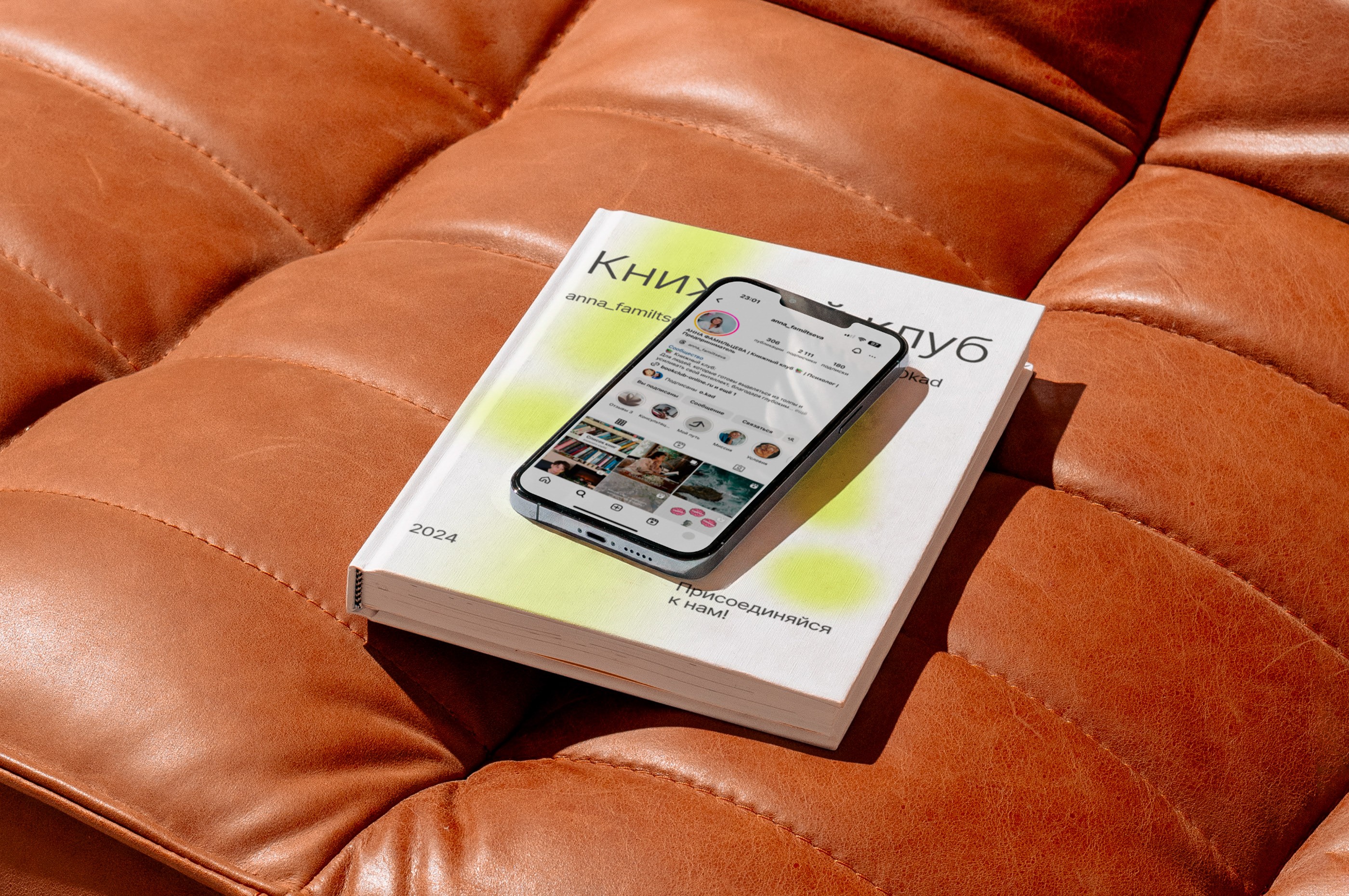 Book club social media content strategy with carousel post designs